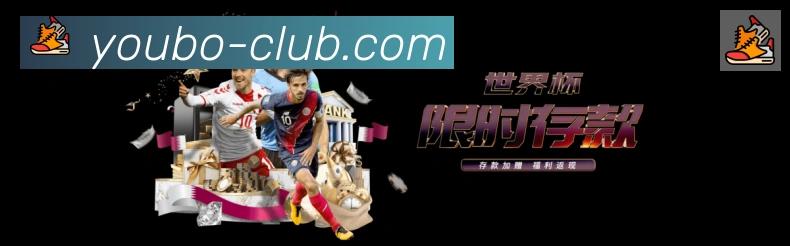App界面